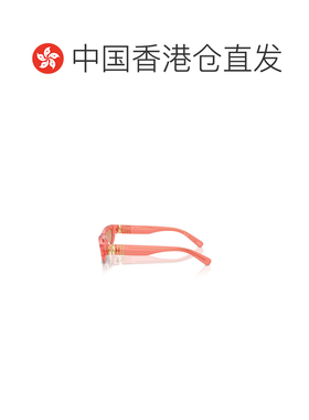 香港直邮miu miu/缪缪 25FW 猫眼太阳镜 Women