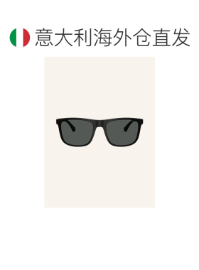 欧洲直邮emporio armani/阿玛尼 女士 太阳镜