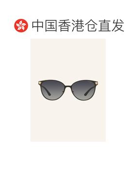1h可退 香港直邮VERSACE 女士太阳镜 100093867113000 CO 花色 Su
