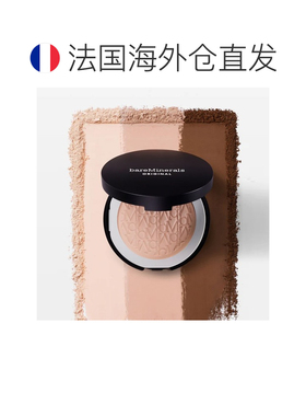 欧洲直邮BareMinerals贝茗经典矿物粉饼SPF15 9g 持久定妆柔正品