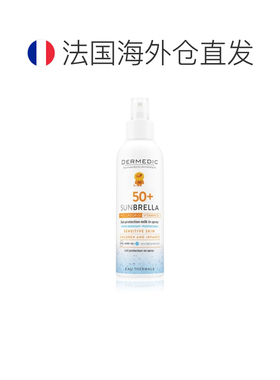 欧洲直邮Dermedic/得嫚媞全光谱身体防晒喷雾150ML/瓶正品