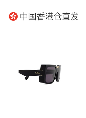 1h可退 香港直邮MaxMara 麦斯玛拉 女士 方形太阳镜 MM0124