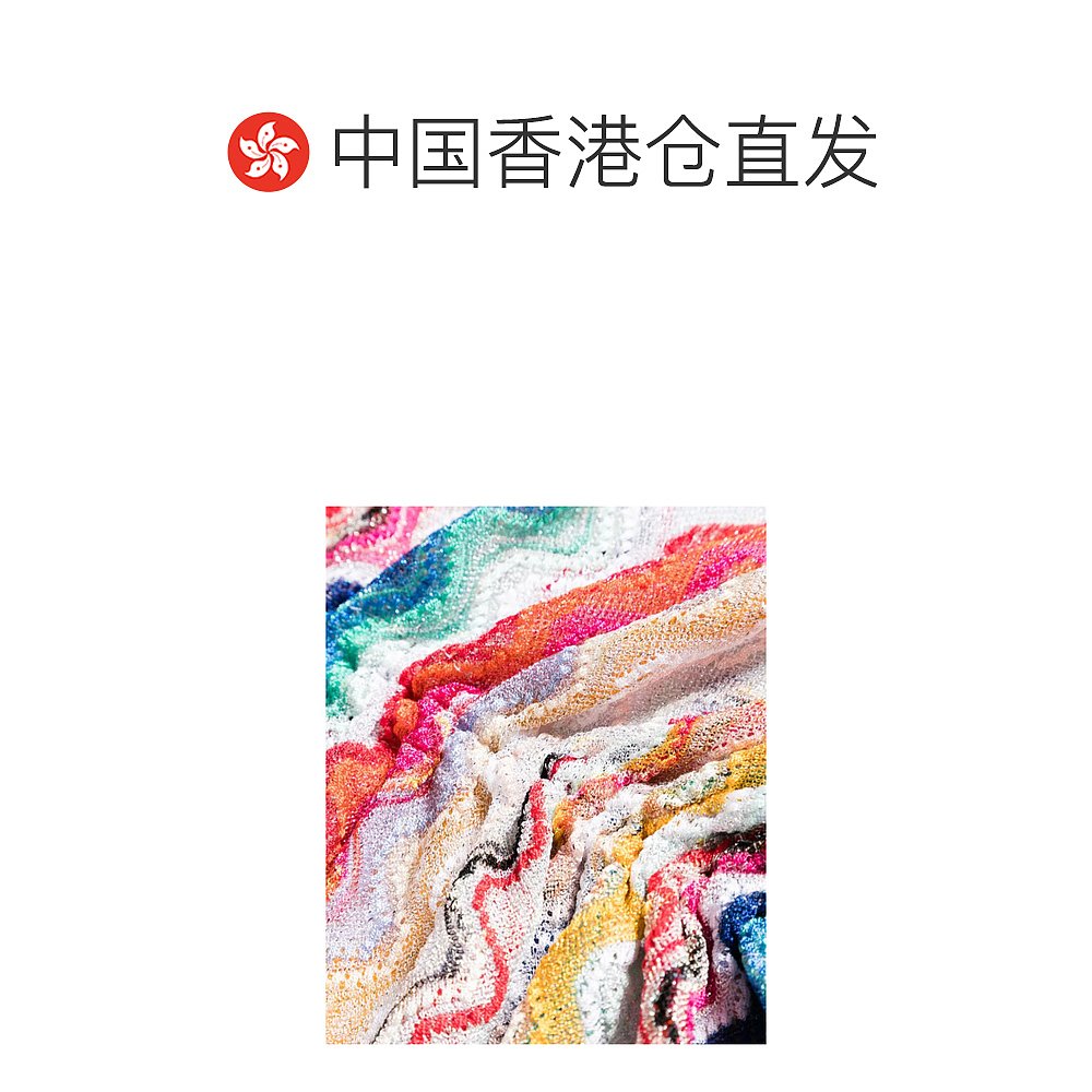 香港直邮Missoni Z字形图案编织单肩连衣裙 MS24SQ0JBR00TG - 图1