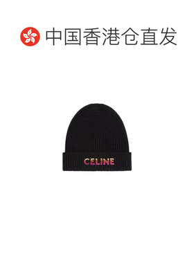 香港直邮CELINE 男士帽子 2A07Z666Q38NO SS2025 【付后1h可退】