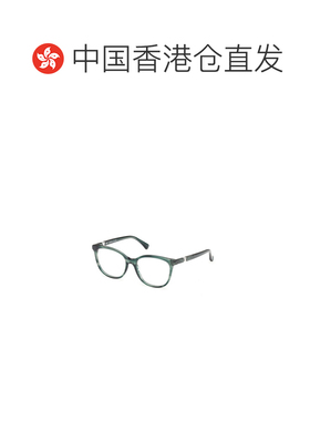 香港直邮MAX MARA 女士眼镜 MM5238098 AW2026 灰色 全框平光镜