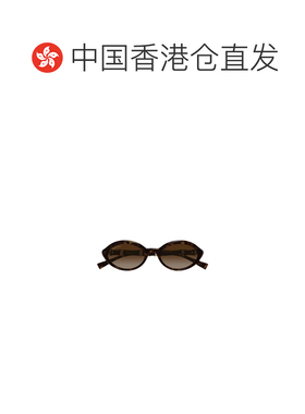 香港直邮Gucci 全框太阳镜 GG2059S