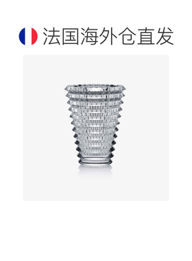 欧洲直邮Baccarat巴卡拉 Eye透明水晶波浪纹理花瓶
