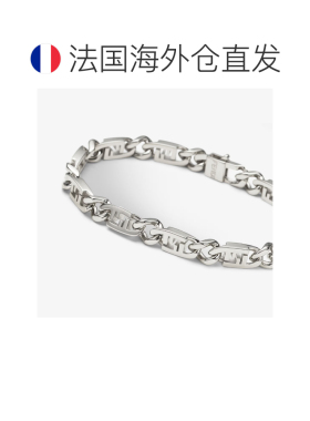1h可退 欧洲直邮FENDI (2025新品) Fendi O’Lock 手链-银色手链