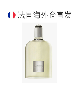 欧洲直邮TF灰色香根草香水正品汤姆福特