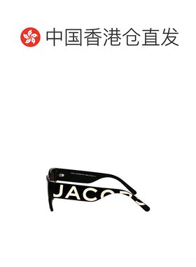 1h可退 香港直邮Marc Jacobs 马克 雅可布 男士 眼鏡方形鏡框太陽