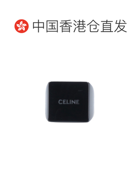香港直邮CELINE 男士戒指 460DO6PLX1BLA SS2023 黑支付后1h可退
