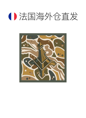自营 LONGCHAMP珑骧 女士绿色拼色丝绸广【付后1h可退】