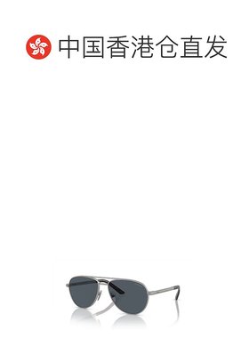 1h可退 香港直邮Prada 普拉达 女士 徽标太阳镜 PRA54S grey灰色