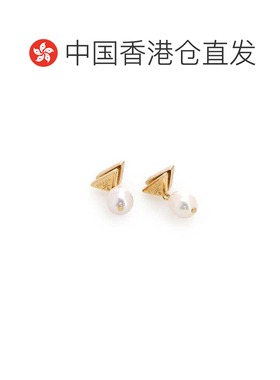 香港直邮PRADA 女士耳饰 1IO4252HF1F04AZ AW2026【付后1h可退】