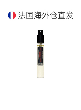 欧洲直邮Frederic Malle馥马尔不羁香根草（非凡香根草）男正品