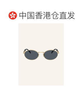 香港直邮PRADA 女士太阳镜 100152555519501 CO 花色 Sunglasses