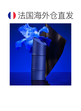 欧洲直邮Kenzo高田贤三蓝色海洋靛蓝男士浓香水60-110ml水生正品