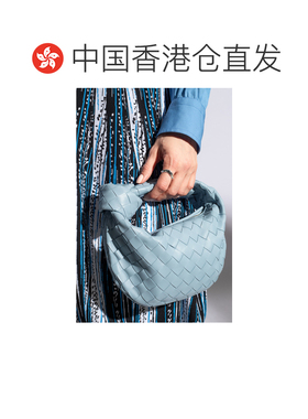 1h可退 香港直邮BOTTEGA VENETA 女士戒指 786342V50708117 SS202