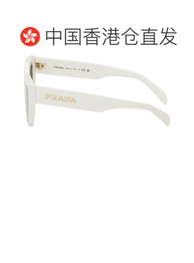 香港直邮Prada logo全框太阳镜 0PRA09S普拉达配饰