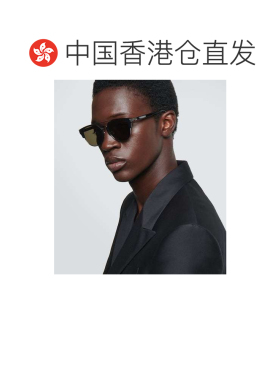 1h可退 香港直邮DIOR 迪奥 男士 CD R1U 符号鼻梁太阳眼镜
