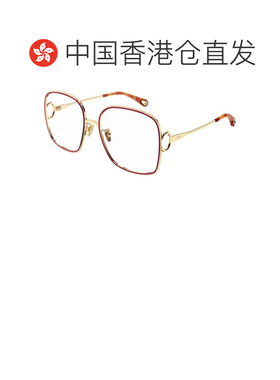 1h可退香港直邮Chloe 蔻依 女士 -eyeglasses 眼镜 CH0147O00太阳