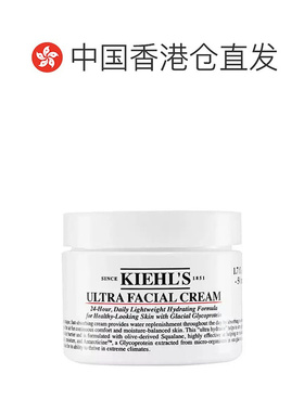 香港直邮Kiehl＇s科颜氏高保湿面霜50/125ml保湿修护平滑水正品