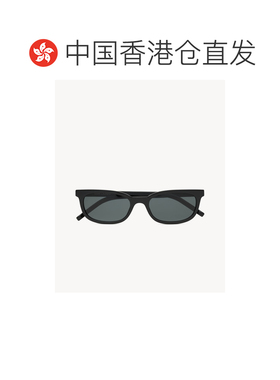 1h可退 香港直邮女士 全框太阳镜 26SS配饰