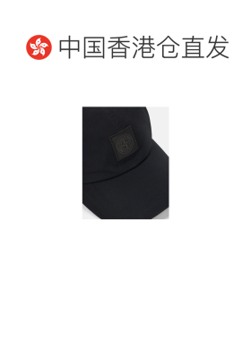 Stone Island 标志贴片棒球帽 L2S159100016S0F01 【付后1h可退】