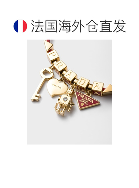 自营欧洲直邮PRADA普拉达 女士红色纳帕皮革金属饰件手链
