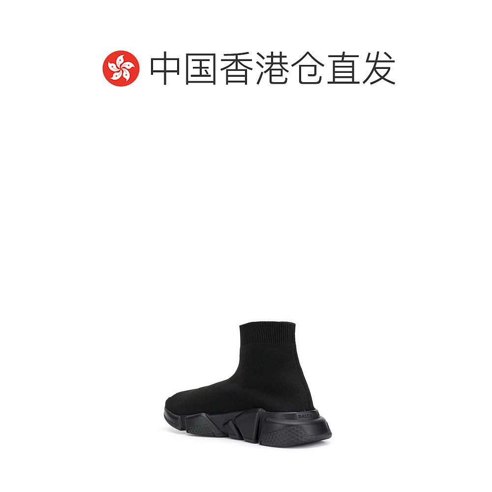 【99新未使用】香港直邮Balenciaga 黑色Speed针织袜式运动鞋 587 - 图1