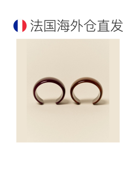 欧洲直邮自营Sessun思溯 Ambrito棕木纹树脂手镯配饰