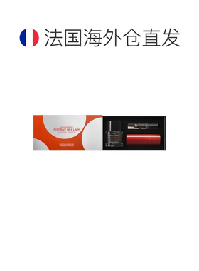欧洲直邮Frederic Malle馥马尔贵妇肖像香水礼盒50ml+10ml正品