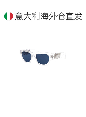 欧洲直邮versace/范思哲 男士 太阳镜