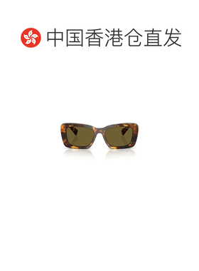 1h可退 香港直邮MIU MIU 女士眼镜 MU07YS14L09Z AW2025 绿色 徽