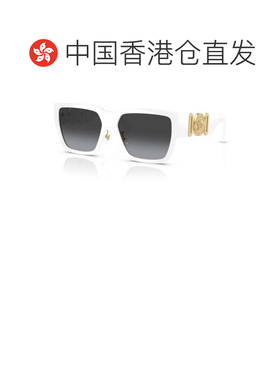 1h可退 香港直邮Versace 范思哲 男士 徽标太阳镜 VE4483D配饰