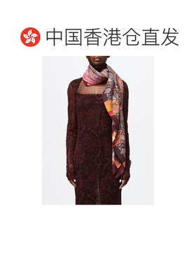 香港直邮ETRO 女士围巾 WAYA0001AA050X0870 AW20【付后1h可退】