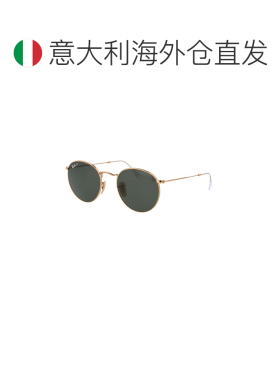 欧洲直邮ray ban/雷朋 女士 太阳镜