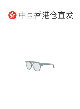 香港直邮FENDI 女士眼镜 FE50087I020 AW2026 白色 方框平光镜