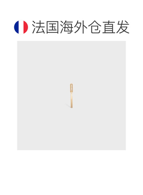 自营1h可退 欧洲直邮CELINE思琳  Line金色/白色18K黄金钻石戒指