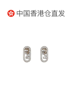 香港直邮FENDI 女士耳饰 8AH600A44GF035M SS2026 灰色 O’Lock晶