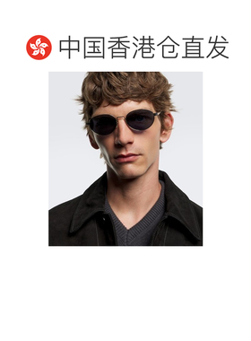 香港直邮Fendi 芬迪 男士 天蓝色椭圆形太阳眼镜
