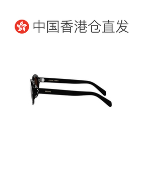 香港直邮Celine 思琳 女士 D形框醋纤太阳眼镜 CL40326U01