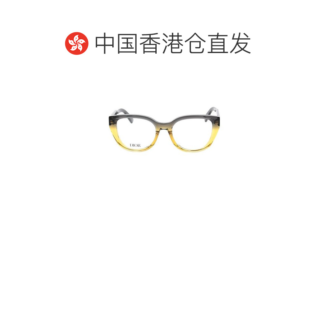 香港直邮DIOR 迪奥 女士 太阳镜 DIORPRISMEOB1I4400,淘宝优惠券,粉丝福利购,淘宝优惠卷