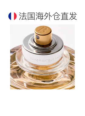 欧洲直邮Byredo百瑞德热带爵士(非洲之旅)典藏版中性浓香50-正品