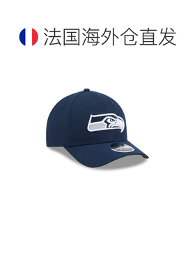 自营欧洲直邮New Era 9FORTY男女通用深蓝色鸭舌帽