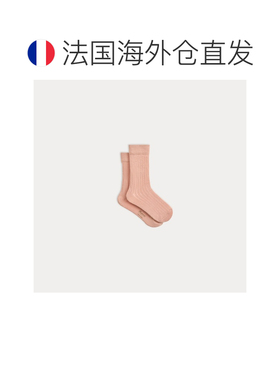 自营欧洲直邮Bonpoint 女孩粉色棉质高筒袜袜子