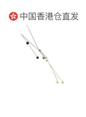 1h可退 香港直邮Lemaire 女士 Thistle 项链 JW0143LO036