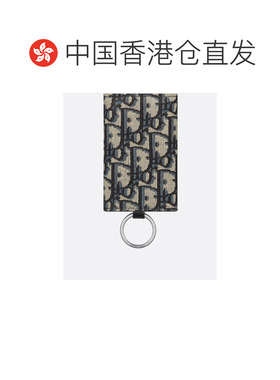 Dior 图案钥匙包 2ESKH281YSE卡包 【付后1h可退】