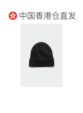 香港直邮CanadaGoose加拿大鹅男士毛线帽 【付后1h可退】针织帽