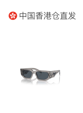 1h可退 香港直邮Prada 普拉达 男士 徽标太阳镜 PR09ZS grey灰色